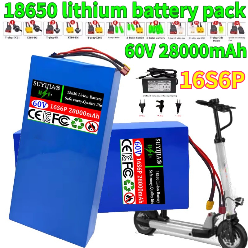 60V 30Ah Electric Scooter Battery - Новый 16S6P 60 В 28 Ач